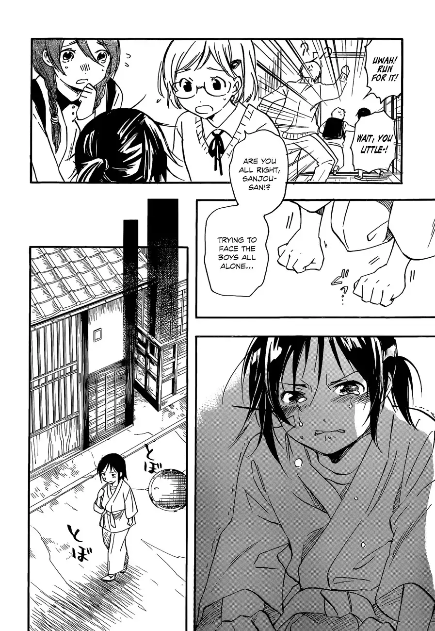 Inari, Konkon, Koi Iroha Chapter 28 10